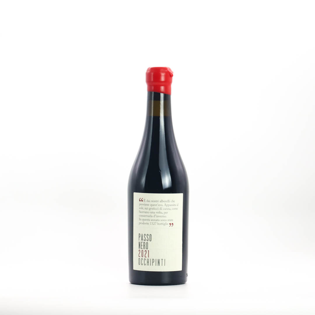 【9月初旬～出荷開始予定】Arianna Occhipinti / Passo nero 2021(500ml) (アリアンナ オッキピンティ / パッソ ネーロ)【赤甘口】