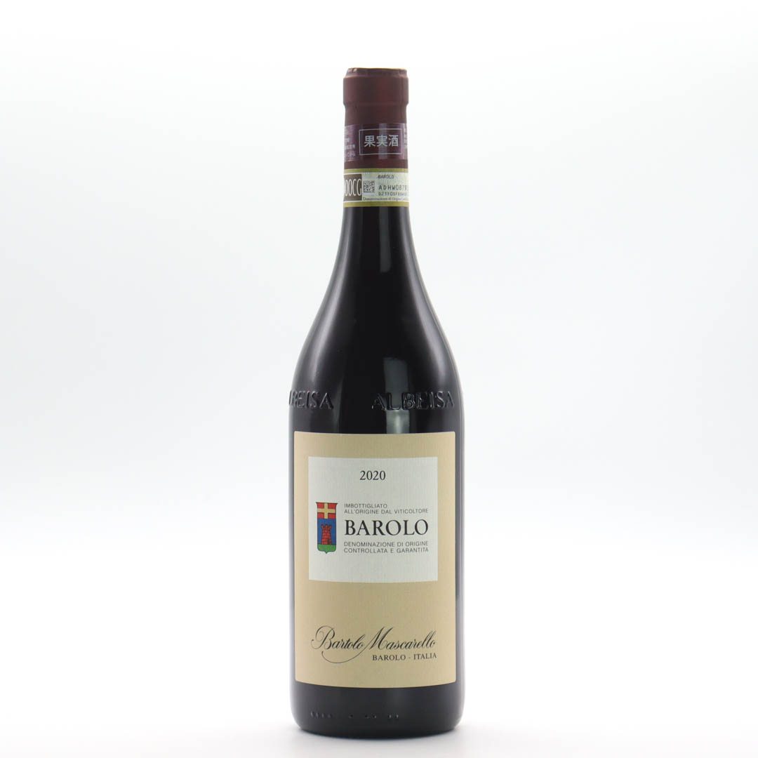 Bartolo Mascarello / Barolo 2020 (バルトロ マスカレッロ / バローロ)【赤】