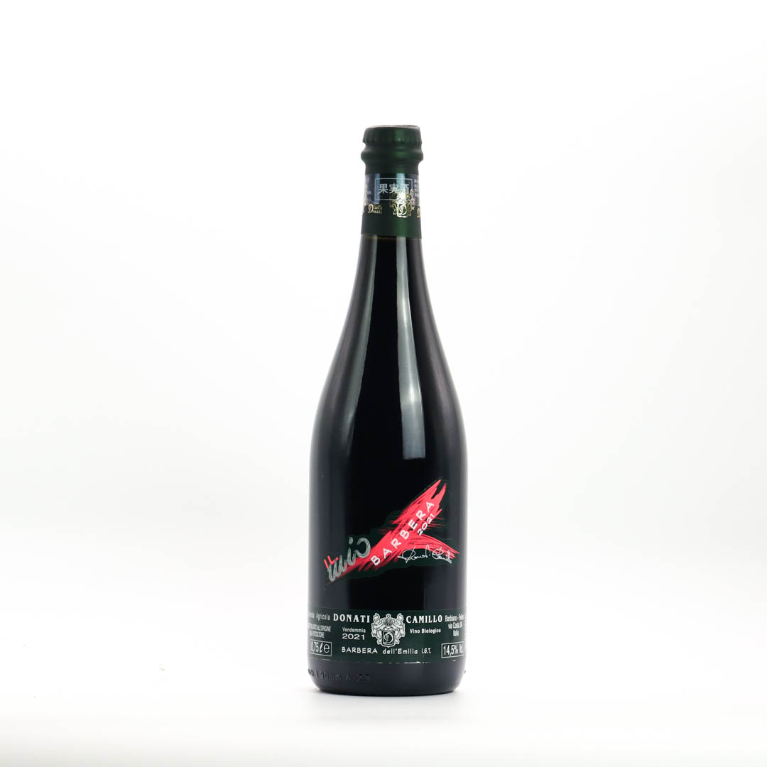 【9月初旬～出荷開始予定】Camillo Donati / Barbera Frizzante 2021 (カミッロ ドナーティ / バルベーラ フリッザンテ)【赤微発泡】