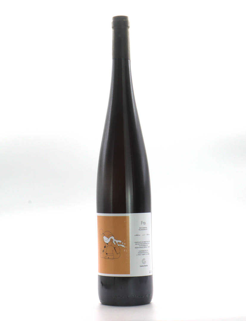 Cantina Giardino / Fra 2021(1500ml) (カンティーナ ジャルディーノ / フラ)【白(醸し)】