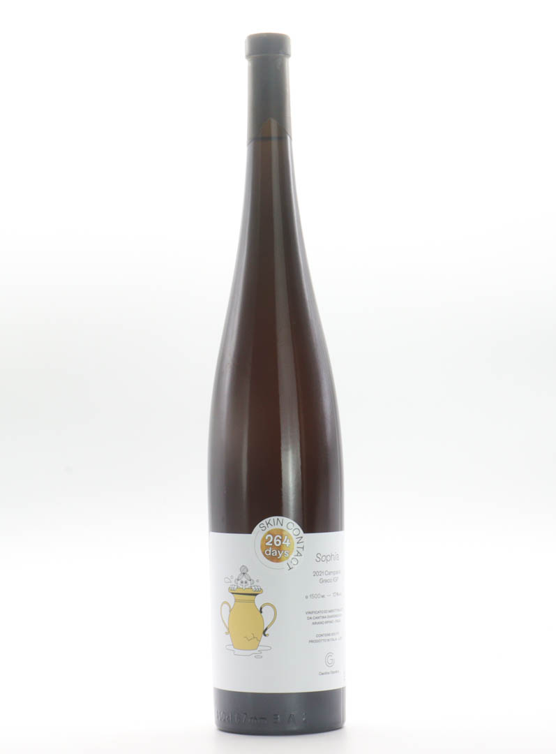 Cantina Giardino / Sophia 2021(1500ml) (カンティーナ ジャルディーノ / ソフィア)【白(醸し)】