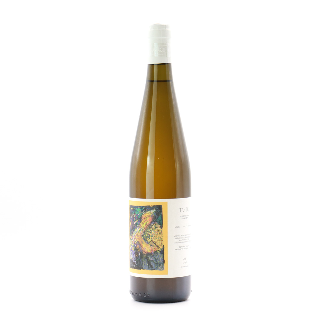 Cantina Giardino / Tu Tu 2021(1500ml) (カンティーナ ジャルディーノ / トゥ トゥ)【白(醸し)】