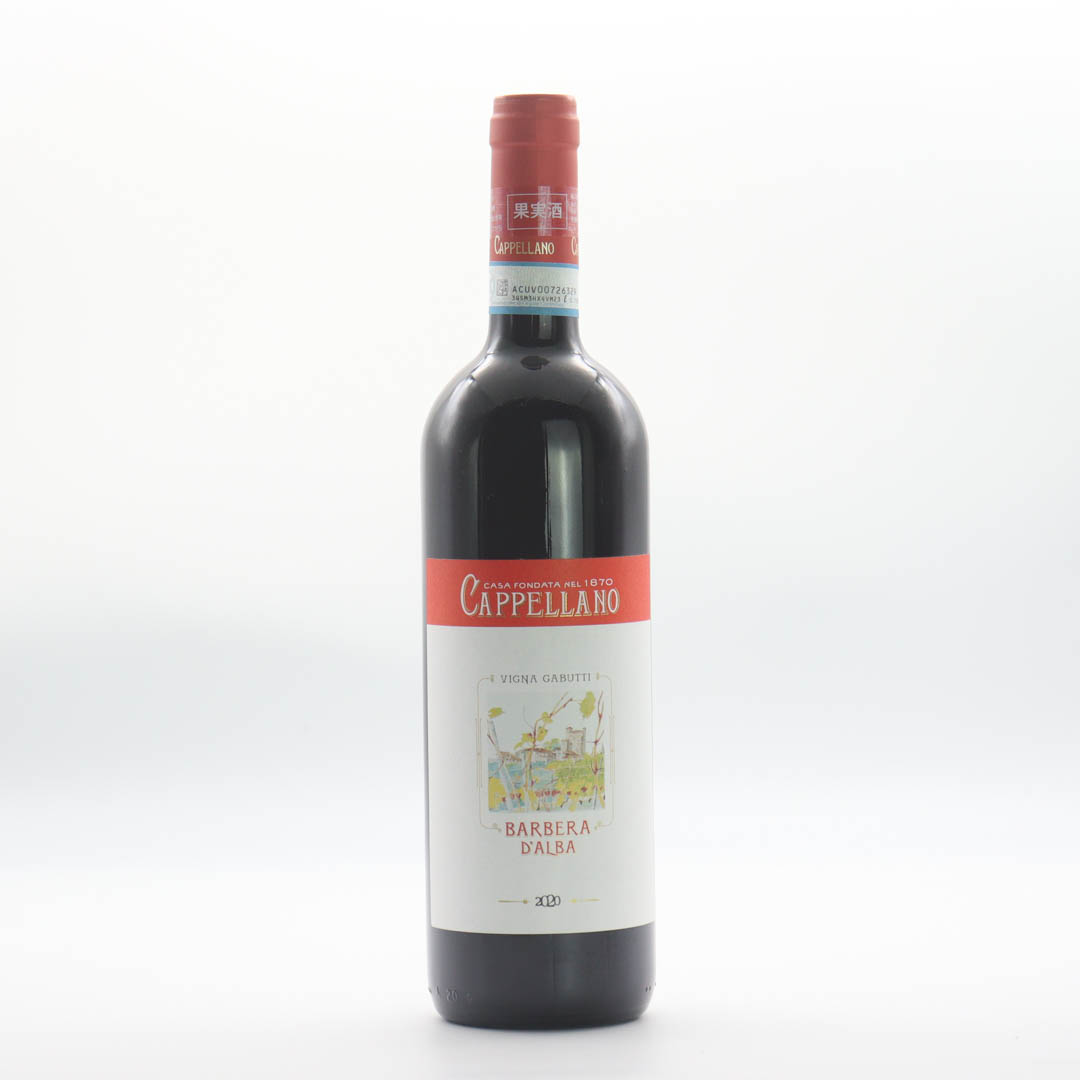Cappellano / Barbera d'Alba Gabutti 2020 (カッペッラーノ / バルベーラ ダルバ ガブッティ)【赤】