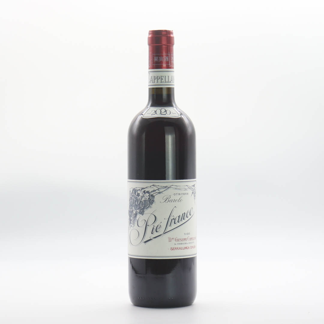 Cappellano / Barolo Pie' Franco 2020 (カッペッラーノ / バローロ ピエ フランコ)【赤】