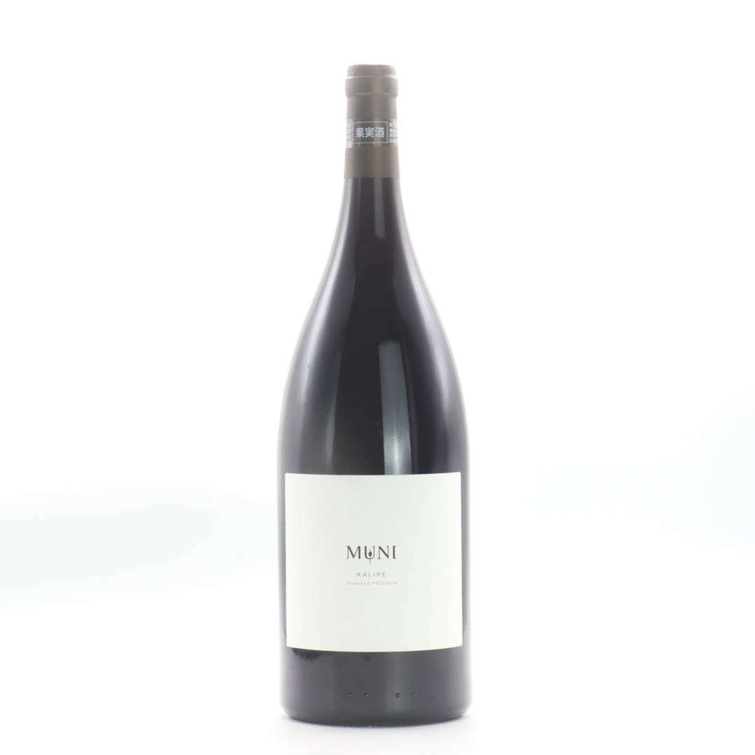 Daniele Piccinin(Muni) / Kalipe' 2020(1500ml) (ダニエーレ ピッチニン / カリペ)【赤】