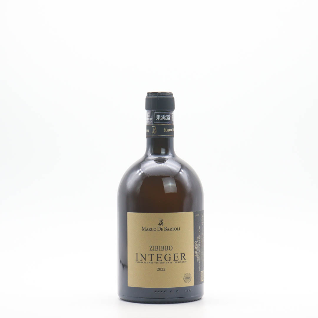 De Bartoli / Integer Zibibbo 2022 (デ バルトリ / インテジェル ズィビッボ)【白(醸し)】