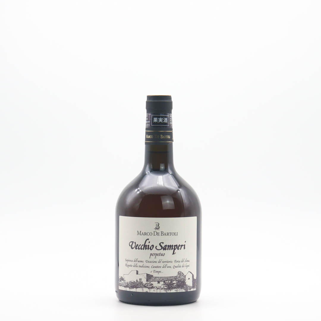De Bartoli / Vecchio Samperi NV(L.12024) (デ バルトリ / ヴェッキオ サンペーリ)【白酸化熟成】