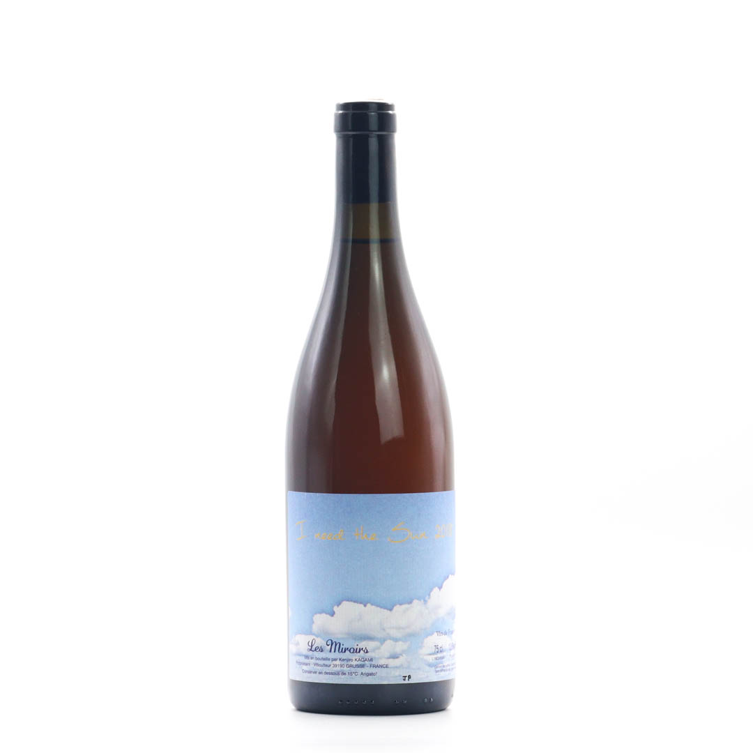 【9月下旬～出荷開始予定】Domaine des Miroirs / I need the sun 2018 (ドメーヌ デ ミロワール / アイ ニード ザ サン)【白】