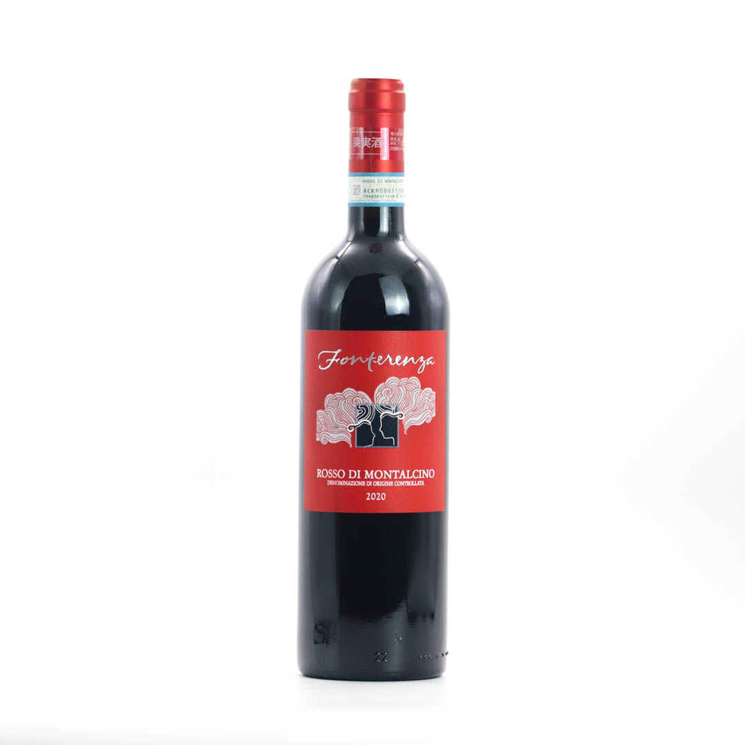 Fonterenza / Rosso di Montalcino 2020 (フォンテレンツァ / ロッソ ディ モンタルチーノ)【赤】