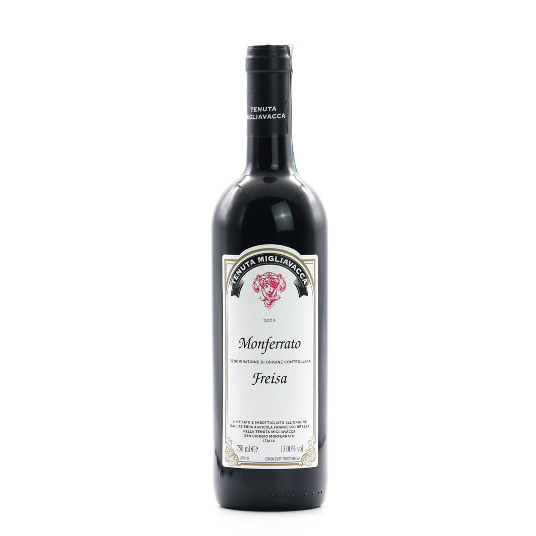 Francesco Brezza(Tenuta Migliavacca) / Monferrato Freisa 2023 (フランチェスコ ブレッツァ(テヌータ ミーリアヴァッカ) / モンフェッラート フレイザ)【赤】