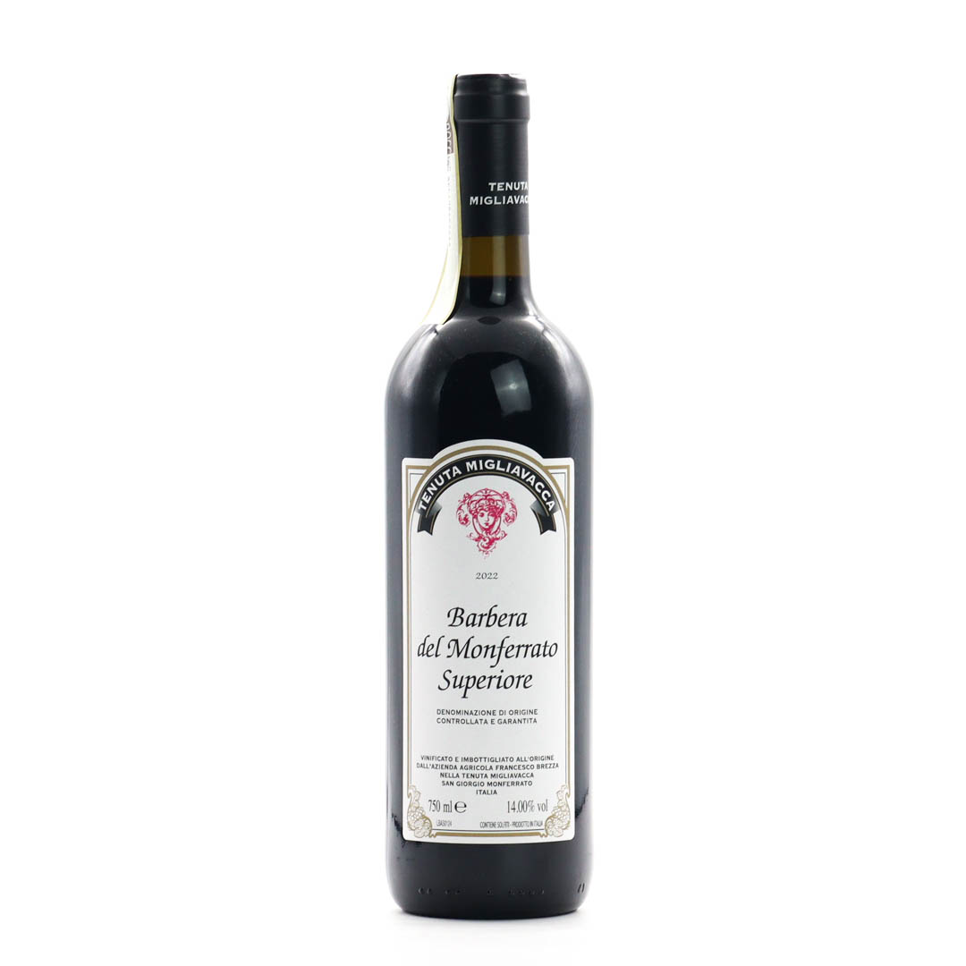 Francesco Brezza(Tenuta Migliavacca) / Barbera del Monferrato Superiore 2022 (フランチェスコ ブレッツァ(テヌータ ミーリアヴァッカ) / バルベーラ デル モンフェッラート スーペリオーレ)【赤】