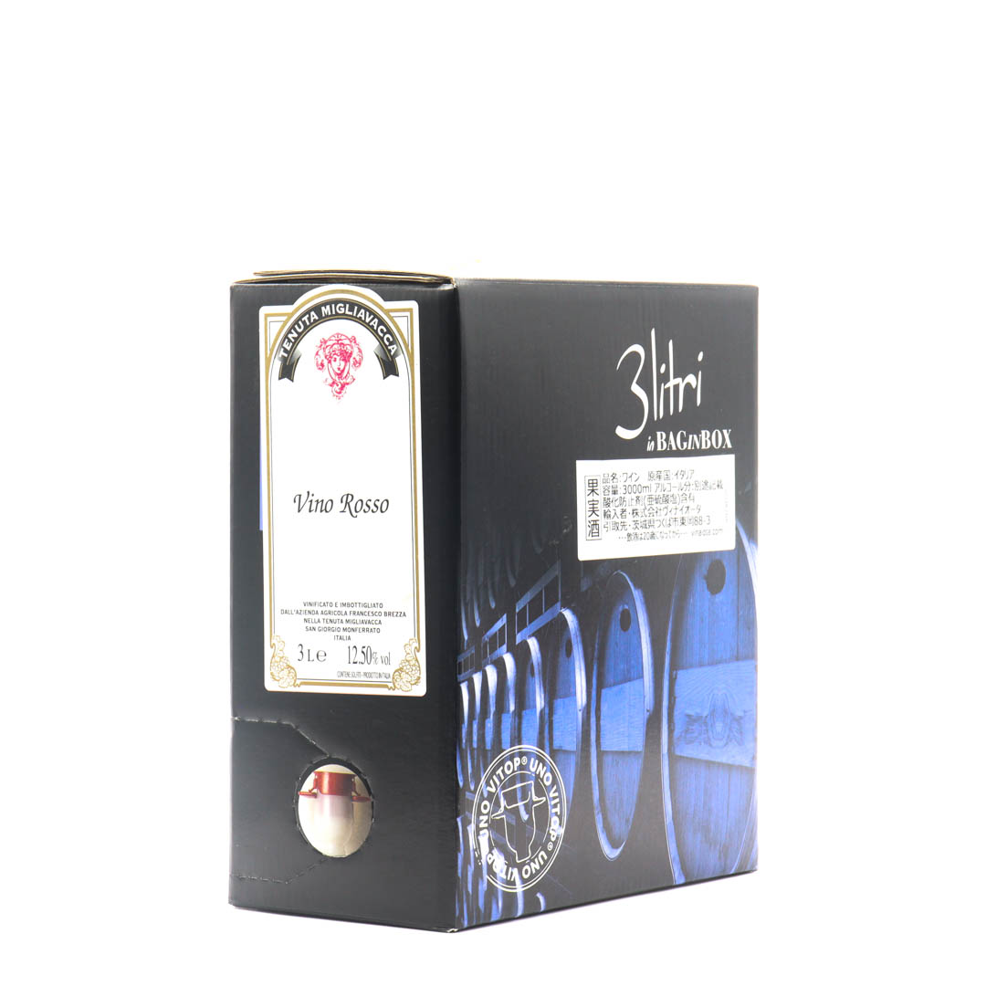 【1月終旬出荷開始予定】Francesco Brezza(Tenuta Migliavacca) / Vino Rosso BIB 2024(L.VR230725)(3000ml) (フランチェスコ ブレッツァ(テヌータ ミーリアヴァッカ) / ヴィーノ ロッソ バッグインボックス)【赤】