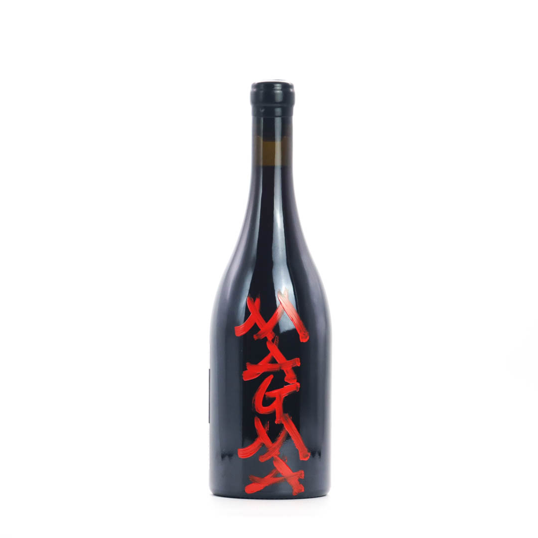 Frank Cornelissen / Magma Rosso 2019 (フランク コーネリッセン / マグマ ロッソ)【赤】 | ヴィナイオータ  卸売ECサイト