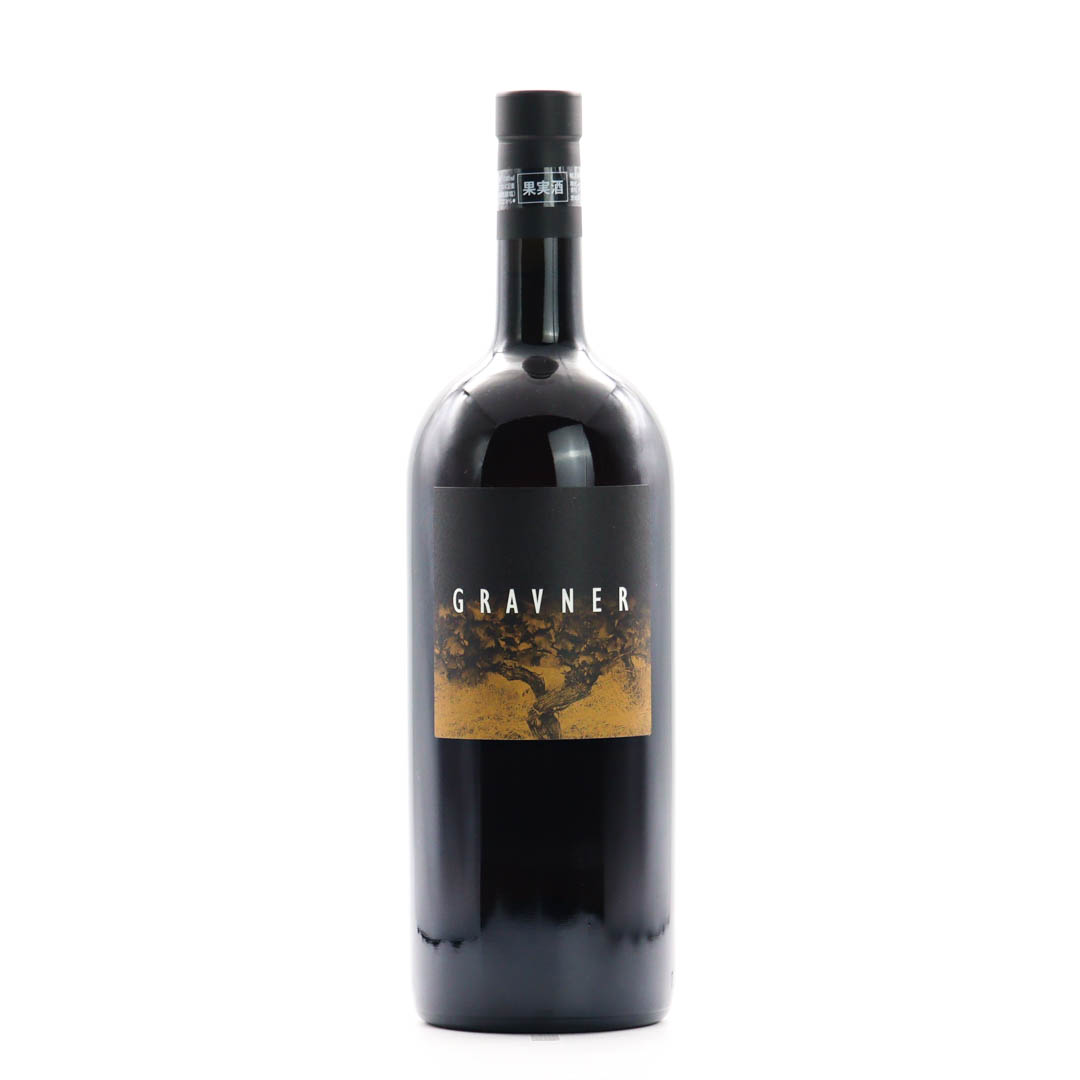 Gravner / Ribolla 2015(1500ml) (グラヴネル / リボッラ)【白(醸し)】