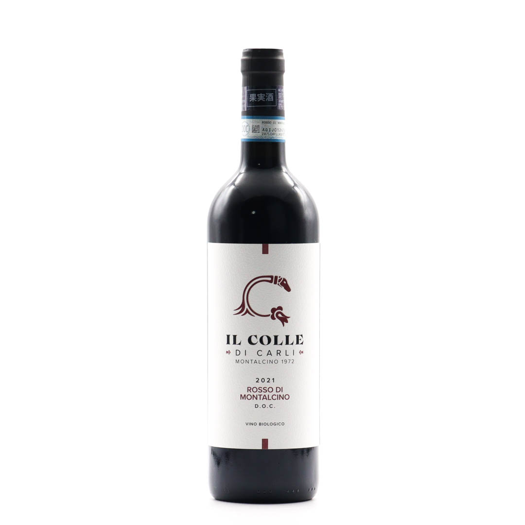 Il Colle / Rosso di Montalcino 2021 (イル コッレ / ロッソ ディ モンタルチーノ)【赤】