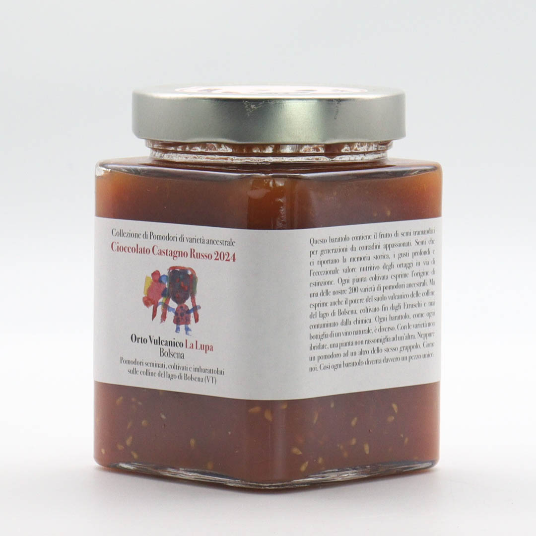 La Lupa / Pomodori Cioccolato Castagno Russo 2024(580g) (ラ ルーパ / ポモドーリ チョッコラート カスターニョ ルッソ)【トマト】
