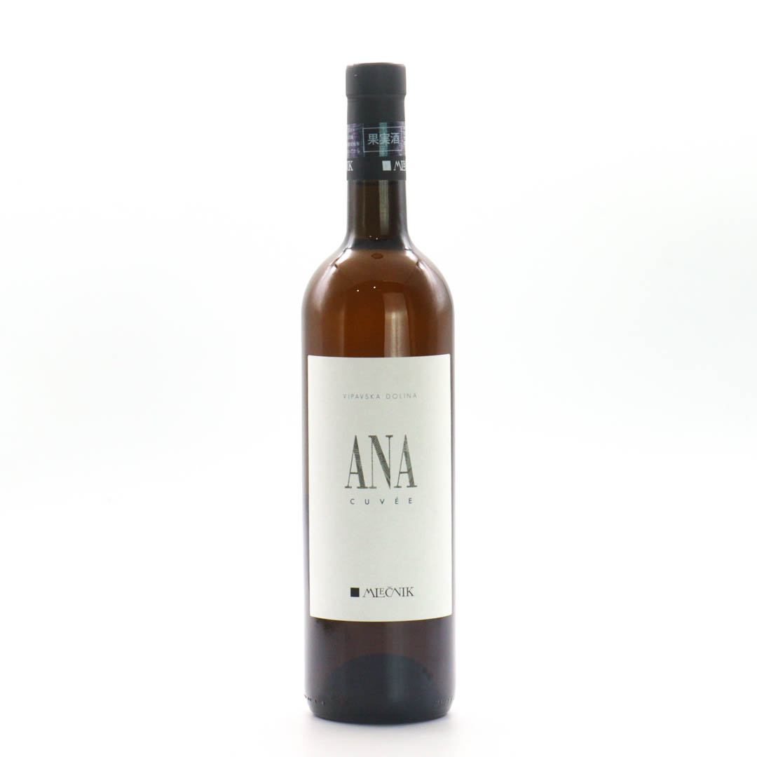 Mlecnik / Ana 2019 (ムレチニック / アナ)【白(醸し)】