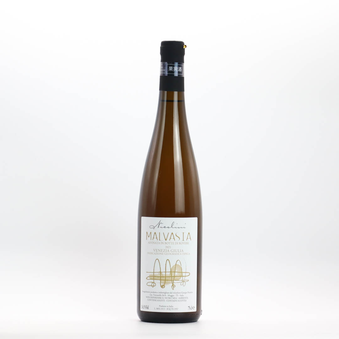Nicolini / Malvasia in Rovere 2021 (ニコリーニ / マルヴァジーア イン ローヴェレ)【白(醸し)】