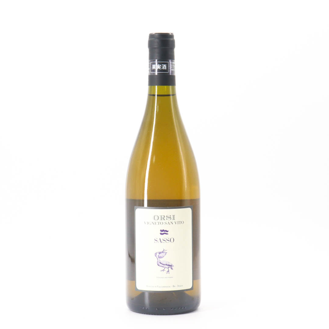 ORSI Vigneto San Vito / Sasso 2023(L.SVSASSO2023) (オルシ ヴィニェート サン ヴィート / サッソ)【白】