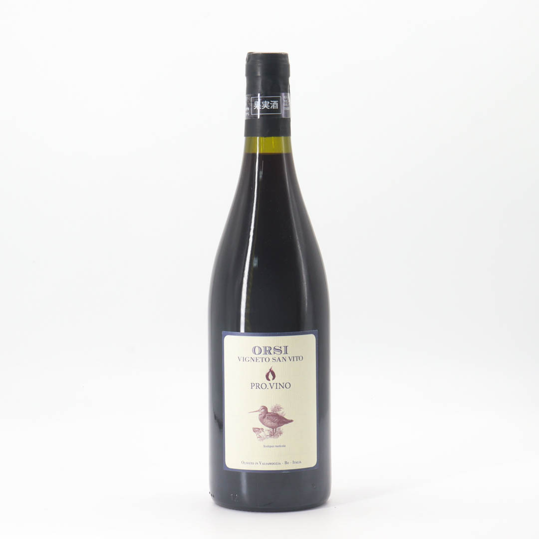 ORSI Vigneto San Vito / Pro.Vino 2020 (オルシ ヴィニェート サン ヴィート / プロ ヴィーノ)【赤】