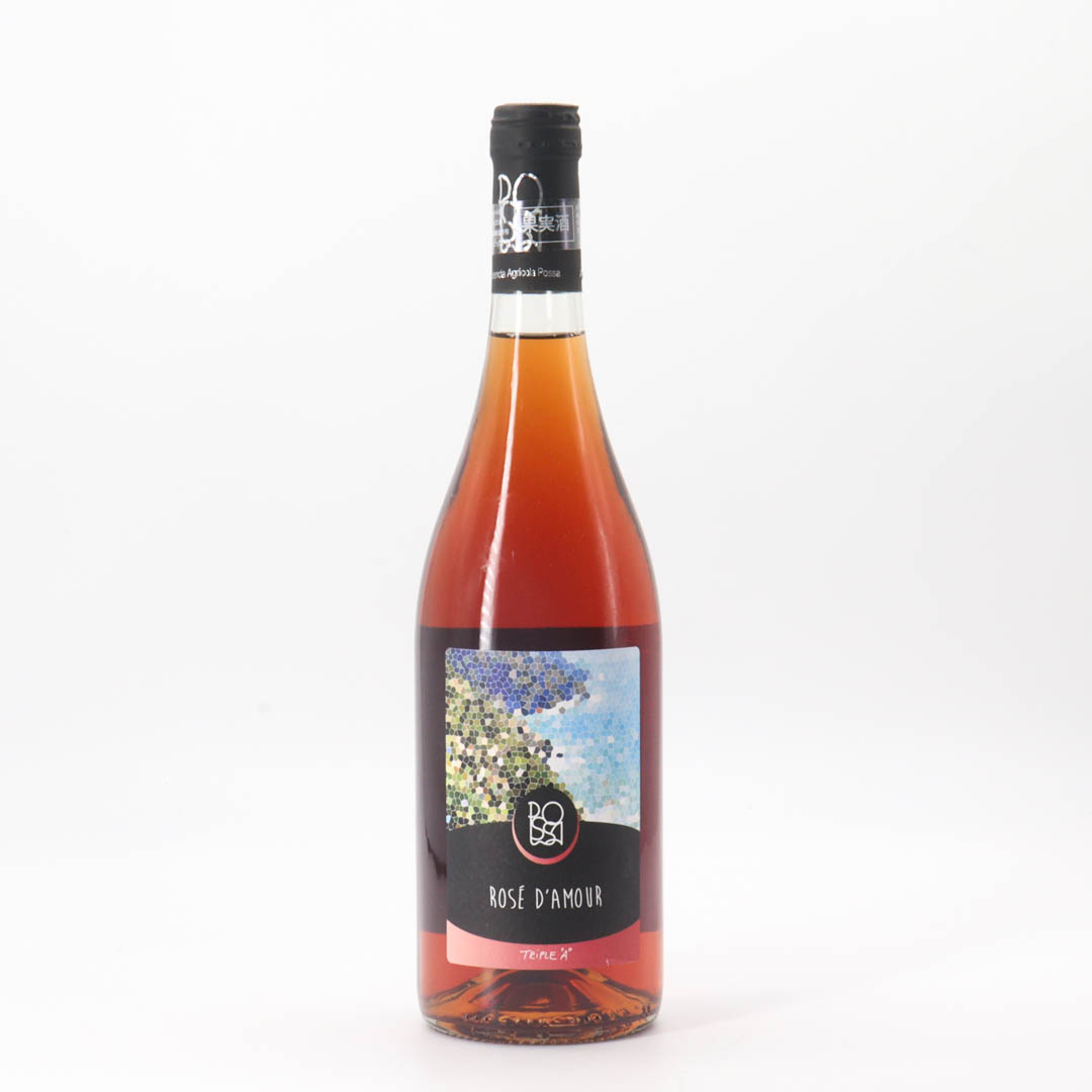 Possa / Rose' d'Amour 2024(L1/2025) (ポッサ / ロゼ ダムール)【ロゼ】