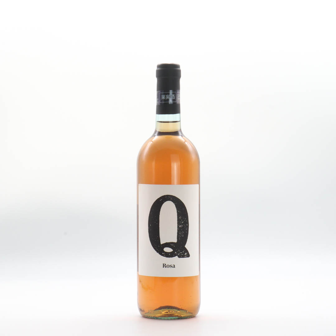 【10月初旬～出荷開始予定】Q / Q Rosa 2024 (ク / ク ローザ)【ロゼ】