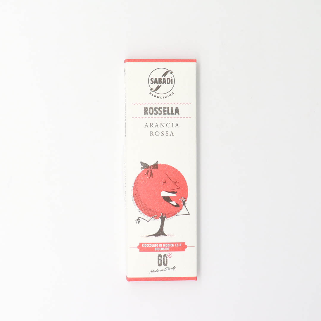 Sabadi / Cioccolato di Modica Rossella(Arancia Rossa) (50g) (サバディ / チョッコラート ディ モディカ ロッセッラ)【チョコレート】