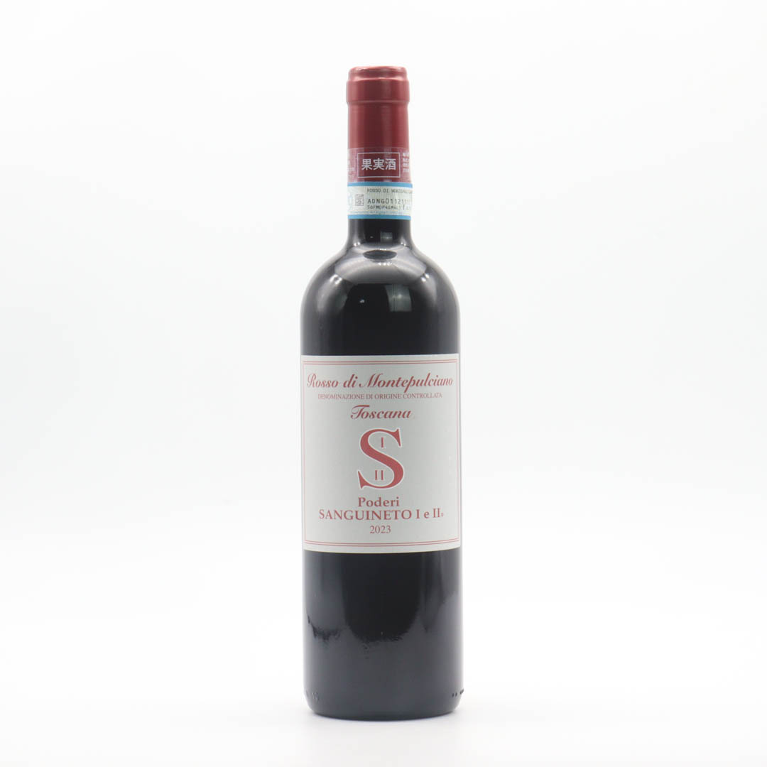 Sanguineto / Rosso di Montepulciano 2023 (サングイネート / ロッソ ディ モンテプルチャーノ)【赤】
