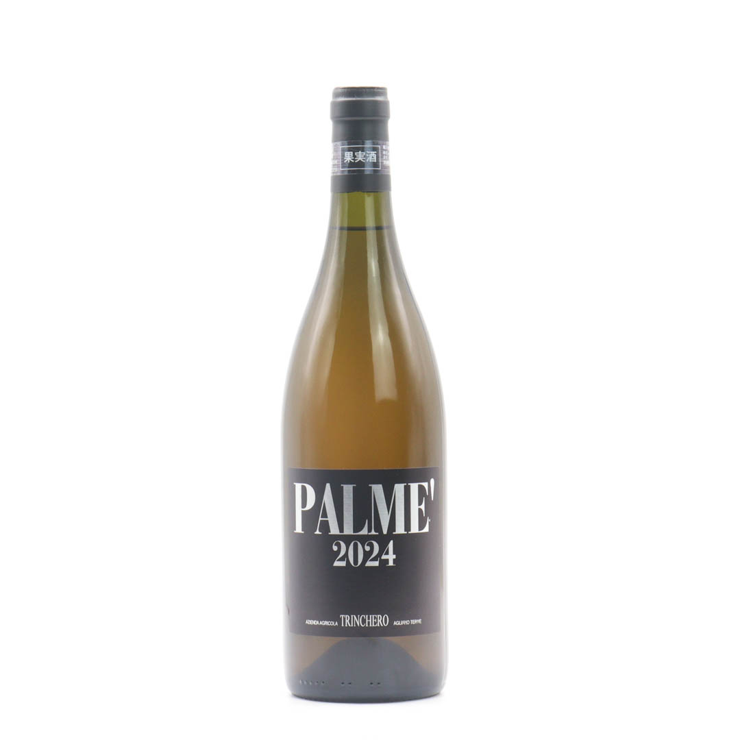 Trinchero / Palme' Chardonnay 2024 (トリンケーロ / パルメ シャルドネ)【白(醸し)】