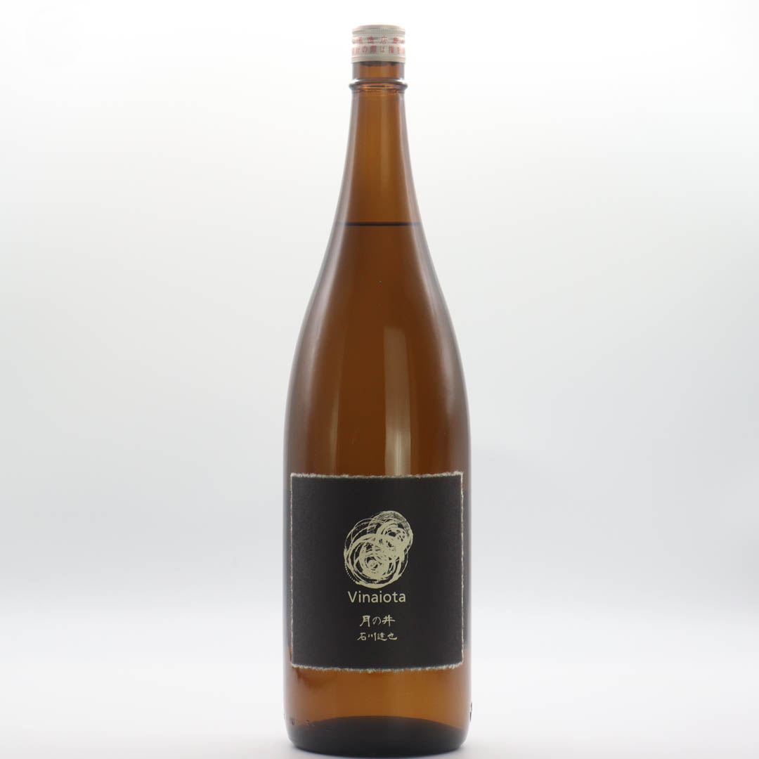 【火入渡船R6BY】【黒ラベル】【一升瓶】月の井酒造店 / 渡船生もと純米原酒R6BY(2024) ヴィナイオータのお米を月の井酒造店で杜氏石川達也が醸したお酒(1800ml)【日本酒(生もと純米原酒)】
