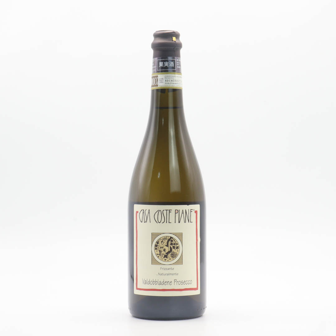Casa Coste Piane / Prosecco Sur Lie 2024(L.0225) (カーサ コステ ピアーネ / プロセッコ シュール リー)【白微発泡】