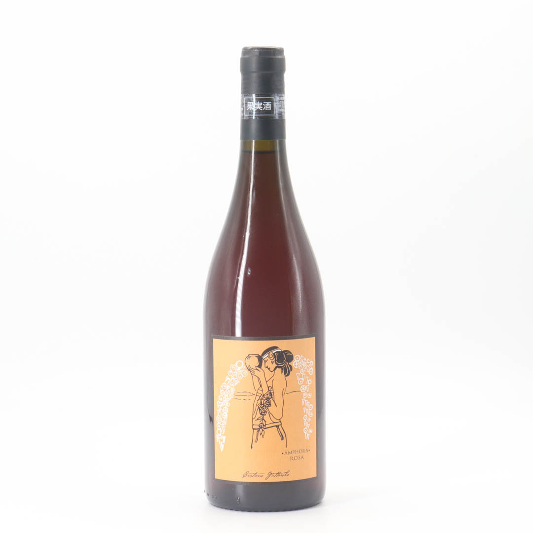 Cristiano Guttarolo / Rosato 2022(Amphora Rosa)(L.SR2022) (クリスティアーノ グッタローロ / ロザート)【ロゼ】