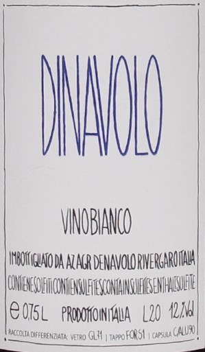 【10月下旬～出荷開始予定】Denavolo / Dinavolo 2022(L22) (デナーヴォロ / ディナーヴォロ)【白(醸し)】