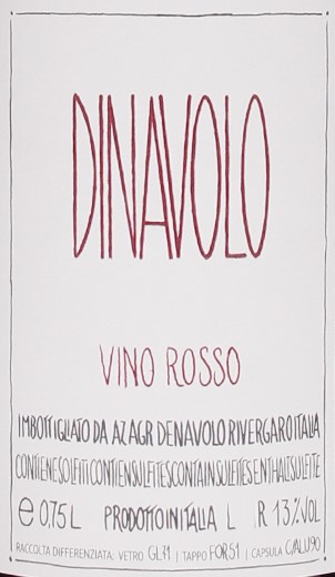 【10月下旬～出荷開始予定】Denavolo / Dinavolo Rosso 2022(L22R) (デナーヴォロ / ディナーヴォロ ロッソ)【赤】