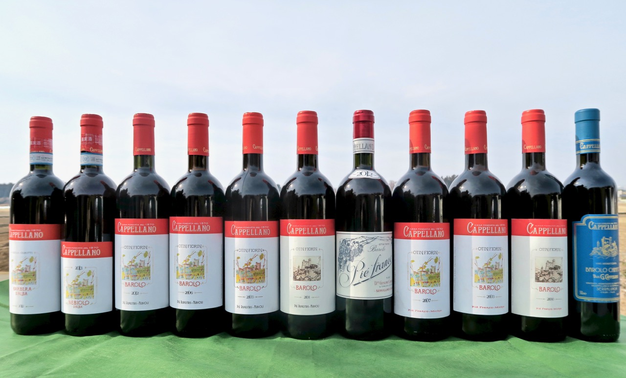 【新入荷】2018年3月 その1 (Monastero di Vitorchiano、Cappellano) 株式会社ヴィナイオータ